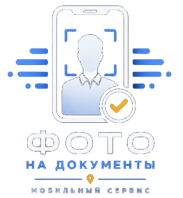 Фото на документы — логотип